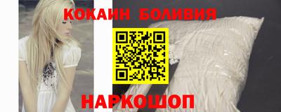 меф Кулебаки