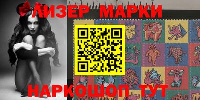 прущая мука Краснознаменск