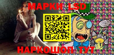 mdma Краснокаменск