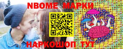 кокаин колумбия Кунгур