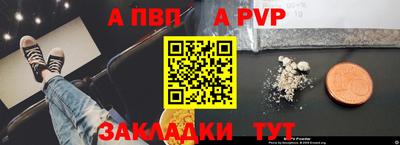 кокаин колумбия Кунгур