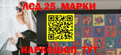меф Кулебаки