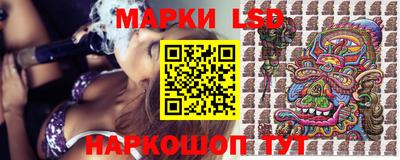 каннабис Краснодар