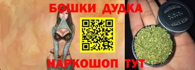 кокаин колумбия Кунгур