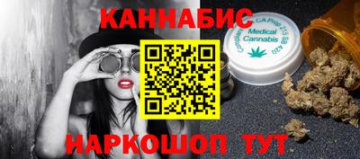 mdma Краснокаменск