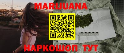 прущие грибы Кумертау