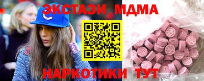 кокаин колумбия Кунгур