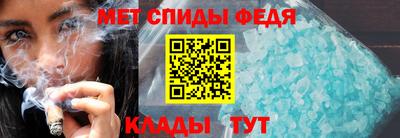 прущая мука Краснознаменск