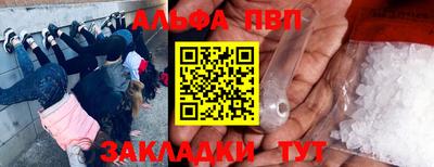 прущая мука Краснознаменск