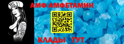 прущая мука Краснознаменск