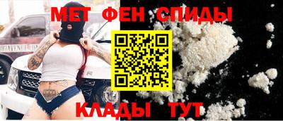 прущая мука Краснознаменск