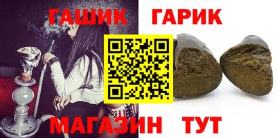 кокаин колумбия Кунгур