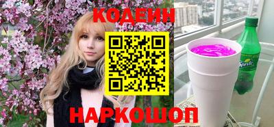 прущая мука Краснознаменск